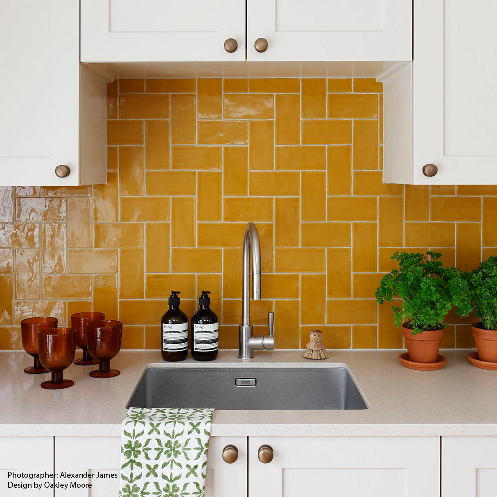 Carnival Oro Yellow Glazed Tile - Image 8